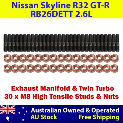 Colector de escape de alta resistencia y pernos turbo dobles para Nissan Skyline R32 GT-R 2,6 L Foto 1 de 4