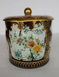 DAHER Designed Tin Asian Influence Made in ENGLAND 5.5x5" gold trim floral - Picture 1 of 9
