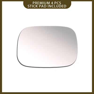Mirror Glass Fit For 2006-08 Toyota Avalon Passenger Right Side Convex - Image 1 of 4