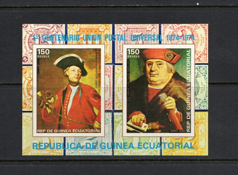 S3819 Equatorial Guinea 1974 U.P.U. IMPERF SHEET MNH - Image 1 of 1
