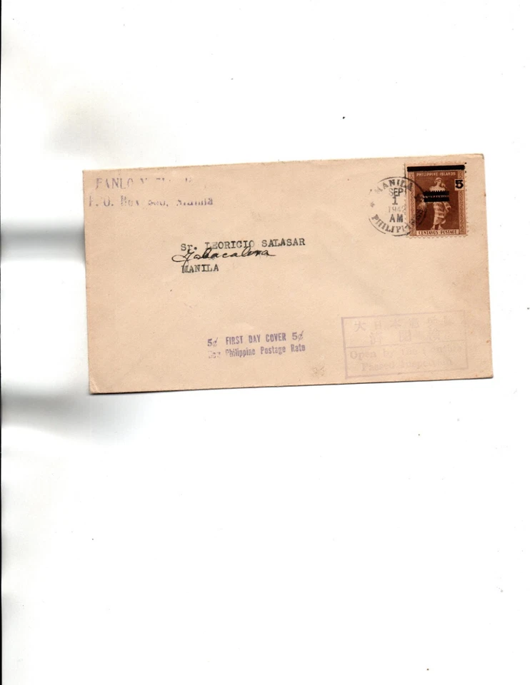 Filipinas Japón Ocupación FDC Sc#N4-1 de septiembre de 1942 Foto 1 de 1