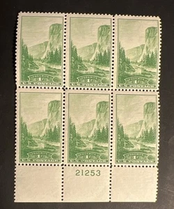 Agrome USA 1934 Scott # 740 NHM GREEN Block Plate 21253 (7660^ - Picture 1 of 3