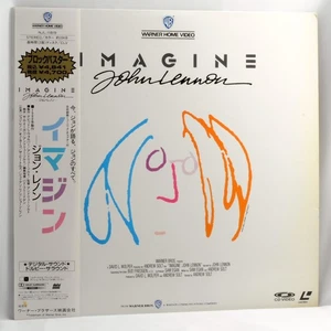 VG+ Imagine John Lennon Laserdisc NTSC w/Obi NJL-11819 - Picture 1 of 10