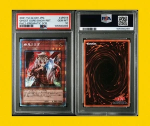 PSA10 Ghost Ogre/Snow Rabbit PAC1-JP014 Prismatic Secret Rare Yu-Gi-Oh! 2021 JP - Picture 1 of 17