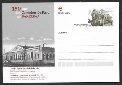 Portugal 2011 Ferrocarril en Barreiro 150 años Tren Ferrocarril Papelería Postal Foto 1 de 2
