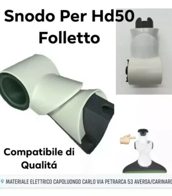 GENERICO SNODO Hd50 SPAZZOLA SCOPA HD 50 FOLLETTO VK150 RICAMBIO ADATTABILE PER VORWERK