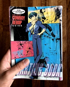 Vintage - COWBOY BEBOP GUIDE STARTING BOOK - Fan Book A5 ** Japanese ** - Foto 1 di 12