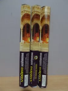 Bharath Darshan ~ Incense Sticks~ 3 Packets x 20 Sticks ~ HEX ~ Free Post AU - Picture 1 of 1