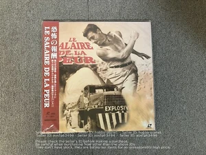 Unopened - Le Salaire de la peur - Laser Disc - OBI JAPAN LD Movie - Picture 1 of 5