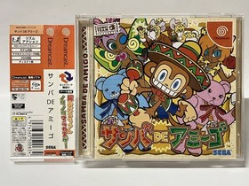 Dreamcast Samba de Amigo with Obi, Used, tested, minor cosmetic wear