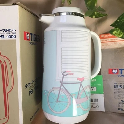 TIGER PSL-1000 AFN Maceta de Mesa Vintage 1.0L Japón Retro Diseño Floral Sin Usar con Caja Foto 1 de 4