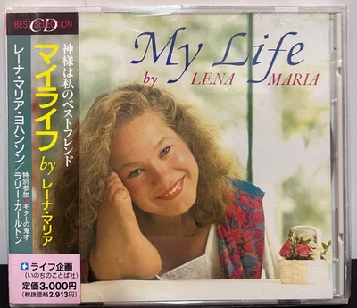 LENA MARIA - My Life (Japan) (1994) - Compact Disc CD - SEALED NEW - Image 1 of 3