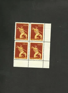 SWITZERLAND MILITARY BLOCK OF 4 6 DIVISION 1939-40 MNH FAULTS LOT LE2 - Picture 1 of 2
