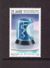 Austria 1993 Medical Hotline MNH mint stamp