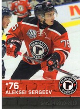 2018/19 Quebec Remparts - ALEKSEI SERGEEV [Shakhter Soligorsk] Belarus
