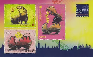 Singapore 2010 MNH (SS 143) Year of the Tiger - Picture 1 of 1