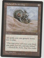 ► magic-style ◄ mtg helm of awakening/helmet awakening-english visions-good