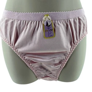 Coco Secrets Pale Pink Satin Full Coverage Panties Underwear #38306Q 2XL - Picture 1 of 4
