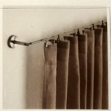 Ikea Gardinenseile Gunstig Kaufen Ebay