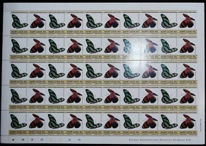 SCHMETTERLINGE KOMPLETTER BLATT 50 BRIEFMARKEN NR. 722-723 NEU ** GUTER WERT. - Bild 1 von 1
