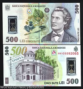 ROMANIA 500 LEI P-123 2009 RARE Running # Pair of 2 Pcs QUILL POLYMER UNC NOTE - Picture 1 of 2