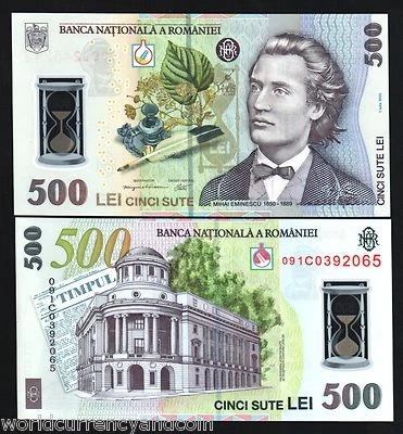 ROMANIA 500 LEI P-123 2009 RARE x 1 Pcs QUILL POLYMER UNC Romanian Currency NOTE - Image 1 of 3