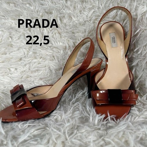 Decolte a nastro smaltato Prada 22 5