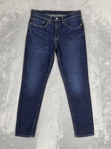 Pantalones de mezclilla elásticos Levis 531 para hombre 34x32* calce ajustado pierna cónica PC9-85494-0055 - Imagen 1 de 12