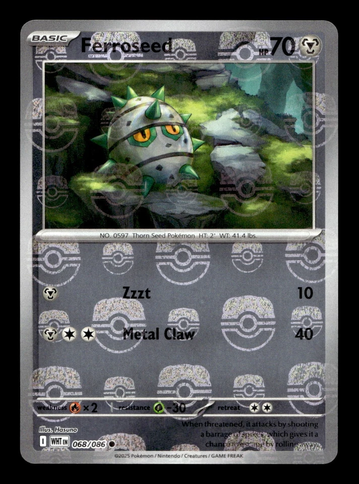 White Flare Pokémon Cards! Poke Ball Master Ball Reverse Holo - Choose Your Card - Image 1 of 1