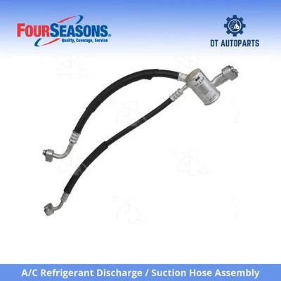 Комплект из 4 сезонов для разгрузки хладагента/всасывающего шланга переменного тока Buick Regal 1997-2004 годов выпуска - Изображение 1 из 4