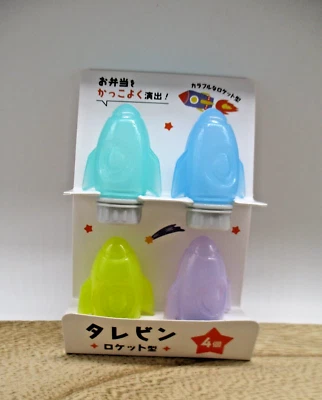 2025 new Space sauce  case bottle tarebin 4pcs for decoben lunch box bento seria - Image 1 of 4