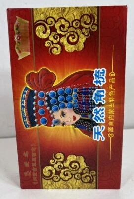 Juego de caja de regalo de presentación china peines de cuerno de buey u oveja en caja,. Nuevo en caja Foto 1 de 4