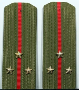 USSR Soviet Union Army Senior Lieutenant Rank Large Shoulder Boards for Overcoat - Picture 1 of 6
