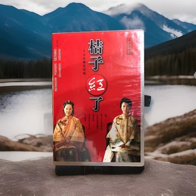 The Orange Grows Red DVD Box Set Chinese Mandarin - Image 1 of 2