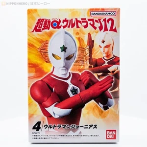 Ultraman JONEUS Action Figure CHODO Shodo Ultra Hero Galaxy Fight Alpha Anime 12 - Picture 1 of 13