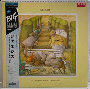 Genesis - PROMO! Selling England By The Pound - JAPAN VINYL - OBI - VJL-154 - Picture 1 of 9