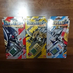 Bandai Digital Monster Adventure Digimon X Pendulum 20th omegamon Zubamon 3 Set - Bild 1 von 1