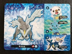 Kyurem Oshawott Mini Quiz Sticker Crad Holo Pokemon Black White meiji Nintando - Picture 1 of 12
