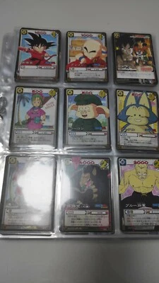 Dragon Ball Card Game Collection Almost Complete CARDGAME  - Imagen 1 de 4