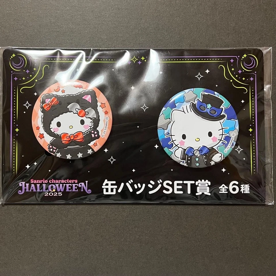 Sanrio Hello Kitty Dose Abzeichen Set Halloween 2025 Lotterie - Bild 1 von 1