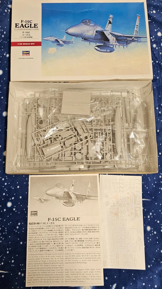 F 15 C EAGLE KIT HASEGAWA 1/48 USA FIGHTER JET IRAQ AFGHANISTAN GULF WAR - Immagine 1 di 1