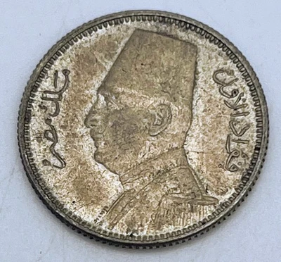 1929 Egypt 2 Qirsh Piastres KM#348 Fuad AU Silver .833 500K Minted Budapest - Image 1 of 2