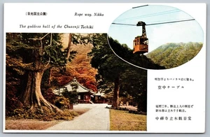 Japan Postcard Rope Way Nikko & Goddess Hall Of The Chuzenji Tachiki Vintage L6 - Picture 1 of 2