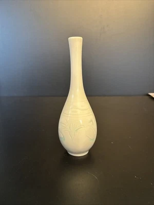 Jarrón Hotaru-de vintage Pier 1 Importaciones cuello largo en forma de vejiga cinta floral Japón Foto 1 de 4