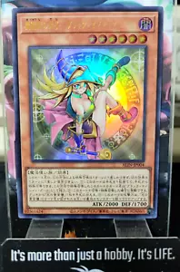 ALIN-JP004 Yugioh Dark Magician Girl the Magician's Apprentice Ultra UNCENSORED - Picture 1 of 5