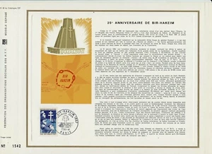 Lot of 4 Items 25 Annivirsary of French Victory in the Battle of Bir Hakeim 1942 - Picture 1 of 4
