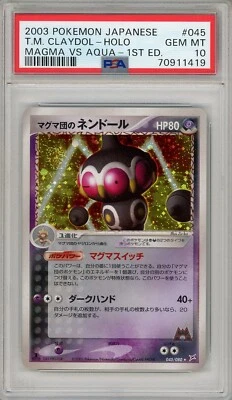 Pokemon Card Team Magma's Claydol 045/080 1st Holo Magma VS Aqua PSA 10 GEM MINT - Image 1 of 2