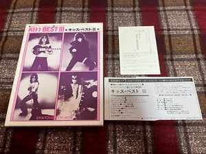 Libro de partituras KISS Best III copia de disco parte banda Toshiba EMI - Imagen 1 de 20