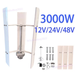 3KW Wind Turbine Windmill Wind Power Generator Kit 12V 24V 48V MPPT Controller - Imagen 1 de 11