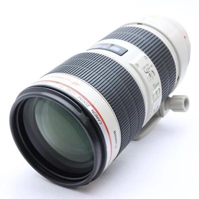 Canon EF 70-200mm F/2.8L IS II USM (montagem Canon EF) #97 - Imagem 1 de 4